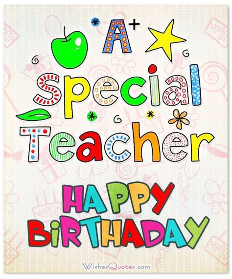 Teacher Birthday Printable